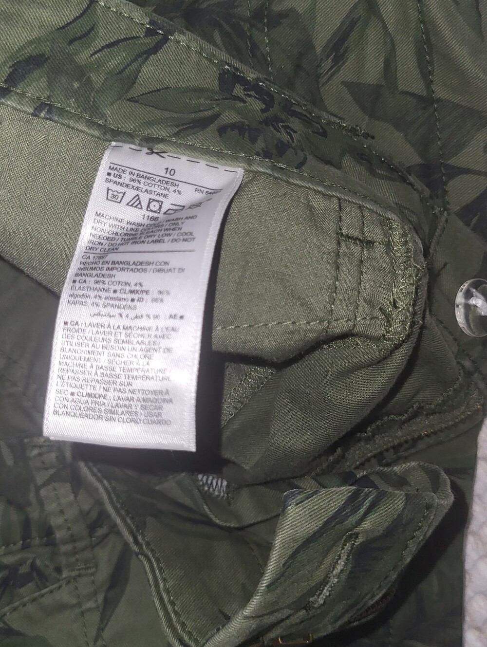 Old Navy Pixie Women's Shorts 10 Olive Tropical Palm Print Camo Streetwear - Picture 5 of 7